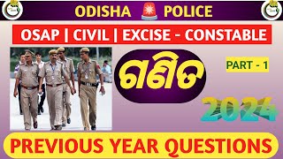 OSAP IRB 2024 || Math Class ||   Previous year question papers||By Sumu  Sir