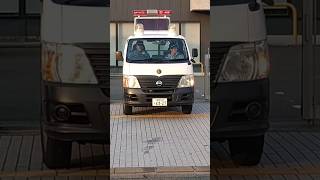 【福岡県警】事故処理車