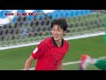 kudus goals win the game korea republic v ghana fifa world cup qatar 2022