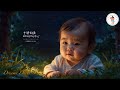 baby sleep songs for peaceful dreams 아기에게 평화로운 꿈을 위한 자장가