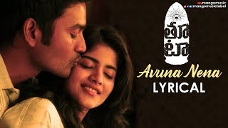 Dhanush THOOTA Movie Songs | Avuna Nena Song Full Lyrical | Dhanush | Megha Akash | Mango Music