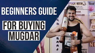 Beginners Guide to Buy Mugdar | How to Select your First Mugdar ? Mugdar weight for beginners