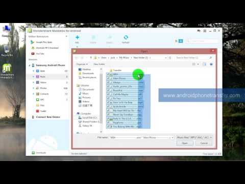 How to Put Music on Samsung Galaxy Mega How to Put Music on Samsung Galaxy Mega