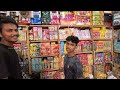 jatani bana bazar 2024 jatani bana market cheapest crackers wholesale market in odisha