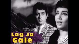 Lag Ja Gale | लग जा गले गाने के बोल | Woh Kaun Thi | Sadhana Shivdasani, Manoj Kumar