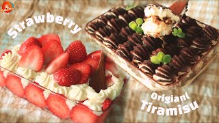 (ENG)🌈No오븐 No젤라틴🌟 초보자도 쉽게 만드는 핵존맛 티라미슈 레시피// *How to make Easy \u0026 Tasty Tiramisu