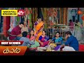 Kayal - Best Scenes | 25nNov 2024 | Tamil Serial | Sun TV