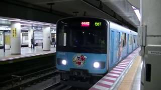 東武50050系51056F風間くんラッピング車　九段下駅発車