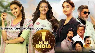 Miss India 2021 New Released Hindi Dubbed Movieeerthy Suresh, Jagapathi Babu, Rajendra Prasad