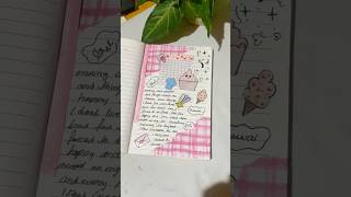 ഇനി journal ചെയ്യാൻ ആറിയില്ല എന്ന് പറയരുത് #diy #shorts