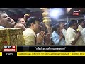 sabarimala mandala pooja സന്നിധാനം ഭക്തി സാന്ദ്രം ശബരിമലയിൽ ദീപാരാധന makaravilakku 2024