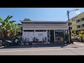 ที่นี่นครพนมep.4 มาเติมน้ำตาลที่ร้านชื่นใจกันค่ะ เค้ก ที่นี่นครพนม นครพนม