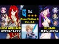 E0S1 Argenti Hypercarry & E0 Jade x Herta | Pure Fiction Floor 4 3 Stars | Honkai: Star Rail 2.6