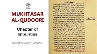 Qudoori Lesson 53: Chapter of Impurities