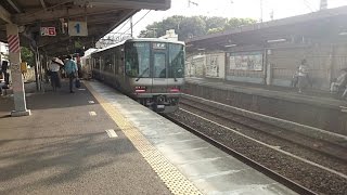 車窓\u0026走行音 阪和線　普通（下り）223系2500番台 天王寺→杉本町