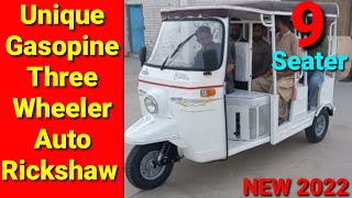 9 Seater Unique Disc Brake Gasopine Three Wheeler Auto Rickshaw New Model 2022