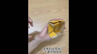 麦当劳纸袋制作小书包教程，超简单，快学起来吧#麦当劳 #折纸 #diy