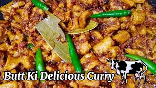 GAYE KE BUTT KI DELICIOUS CURRY | Please subscribe my YouTube channel | @Bismillah-Desi-Foods