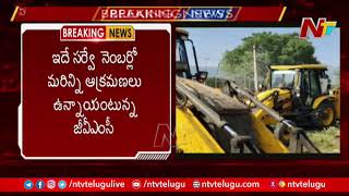 GVMC Demolishes Illegal House Near Central Jail At Kadapa | NTV