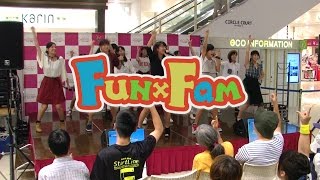 【フラゲ特典会】メジャー２ｎｄシングル発売記念イベント FunxFam LIVE 平成 28 年 09 月 06 日(火)