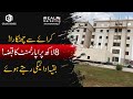 APARTMENT ON INSTALLMENT IN KARACHI | SCHEME 33 | GULSHAN E MAYMAR | FLAT FOR SALE | THE SQUARE