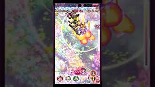 ゴ魔乙 ギルバト 新火有利ブレイク 130→194