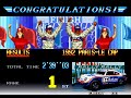 tap v2 arcade thrash rally rally chase cd to mvs conversion