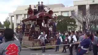 2014 八街神社大祭 四区退場