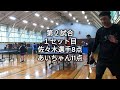 「ペン粒」第３３回山形卓球２ndp4matchオープン大会に参加してきた「p4match」