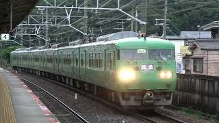 [4K]117系外側線回送@山科(20200726) 117 EMU Deadhead,running outer track