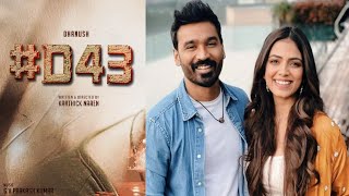Mega Update   D43 Official First Schedule completed For Team MoviesStar