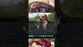 【1分でカンスト米解説】天穂のサクナヒメRTAのここがヤバい！【ゆっくり解説】 #ゲーム実況 #天穂のサクナヒメ　#shorts  #ゆっくり解説 #games　#RTA