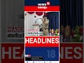 top headlines of the hour ഈ മണിക്കൂറിലെ പ്രധാന തലക്കെട്ടുകൾ kerala news shorts