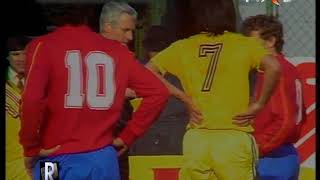 1987 Romania vs Spain Euro-88 qualifying