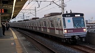 東京メトロ半蔵門線8000系8106F急行中央林間行き小菅駅通過(2023/5/1)