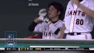 長野 3回ｳﾗ ライト前ヒット 2013 08 30 巨人×中日