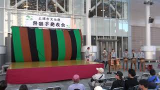 土浦市文化祭　祭囃子発表会2024年　新川はやし新城組