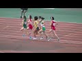 20211127都道府県対抗駅伝山口県選考会 一般高校女子5000m