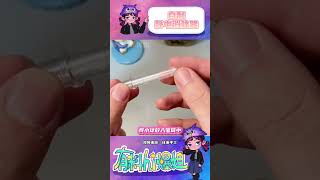 秋冬必備！這下我的腦子和手是真的熟了！#生活小技巧 #靜電 #手工 #diy