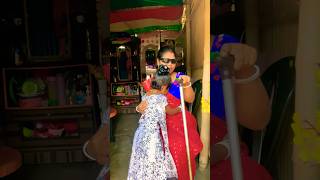 মা ও সন্তানের অসীম ভালোবাসা 🤰❤️🙏#shorts #viral #ytshorts #trending #maa