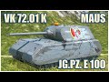 Maus, VK 72.01 K & Jagdpanzer E 100 • WoT Blitz Gameplay