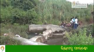 ଆଡିବନ୍ଧ ପ୍ରଣାଳିରେ ବର୍ଷା ଜଳ ଅମଳ | Check Dam Technology for Rain Water Harvest