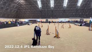 2022.12.4 JP1 Kamikaze Boy