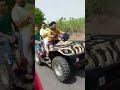 atv 500cc quad bike 500cc இந்தியா முழுவதும் டெலிவரி செய்யப்படுகிறது அழைப்பு 9810168100 99என்டர்பிரைசஸ்