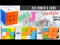 J formula | Solve Rubik's cube in Tamil | Rubik cube tricks | J formula to Plus | Step 4