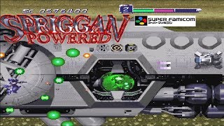 SFC スプリガン パワード / Spriggan Powered - Full Game