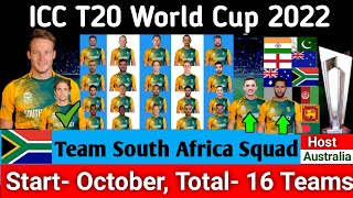 ICC T20 World Cup 2022 | South Africa Final Squad | Sa Full Squad For TWC Cricket