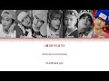 nct dream 엔시티 드림 graduation 그래쥬에이션 lyrics