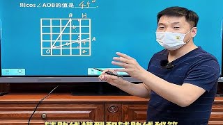 12345模型，大炮打蚊子