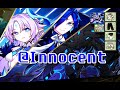 [Elsword NA]Lu/Ciel Innocent 11-2 Water dragon sanctum